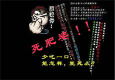 陆鸣陆瑶完整版免费小说
